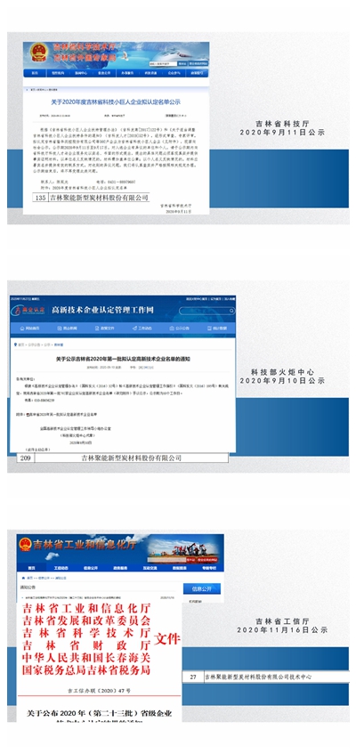 combine.jpg combine.jpg